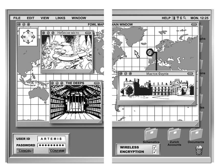 Артеміс Фаул Останній хранитель Книга 8 Колфер Йон Ранок - фото 2