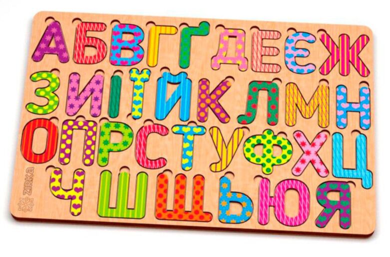 Деревяний пазл Абетка українська кольорова - фото 1