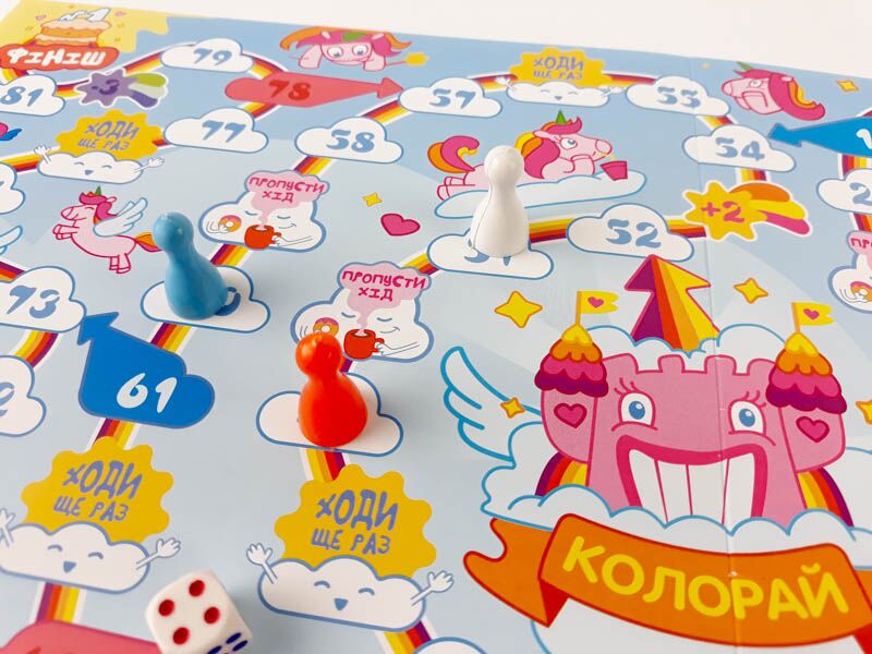 ГРА- Ходилка Колорай - фото 2