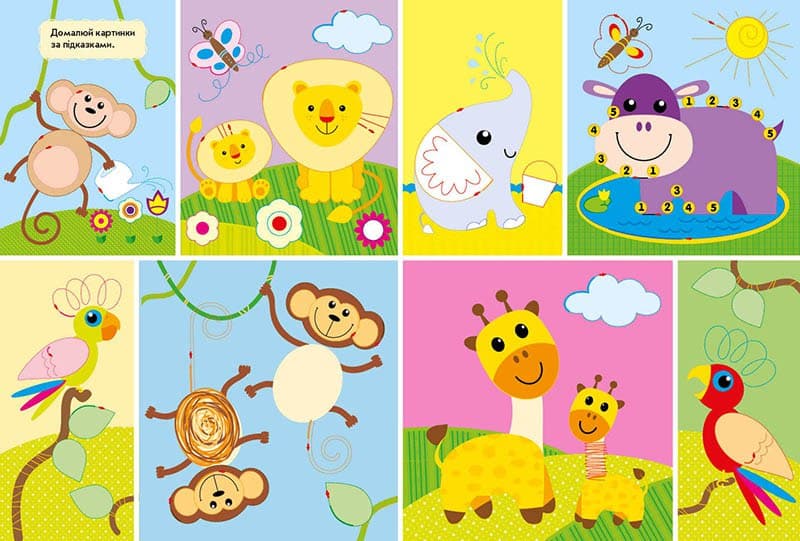 Велика багаторазова малювалка Для маленьких пальчиків Ранок - фото 6