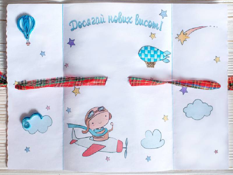 Листівка гарного настрою. Мандруй із вітром! - фото 3