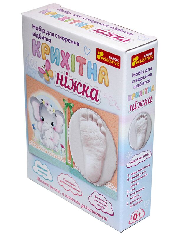 Набір.Ніжка малюка.Слоненя - фото 4