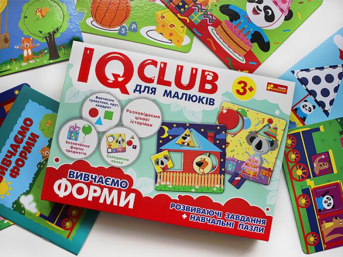 Навчальні пазли.Вивчаємо форми - фото 5