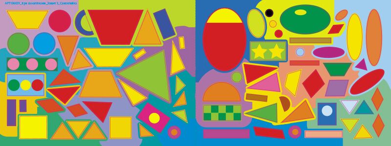 Склади картинку з наліпок. Рівень 3 - фото 6