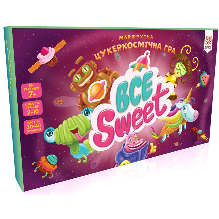 Гра Всесвіт. Цукеркосмічна маршрутна гра. Гра Всесвіт. Цукеркосмічна маршрутна гра.