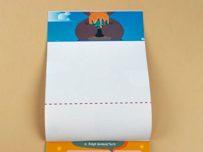 Здібні пальчики Згиналки Ранок - фото 3