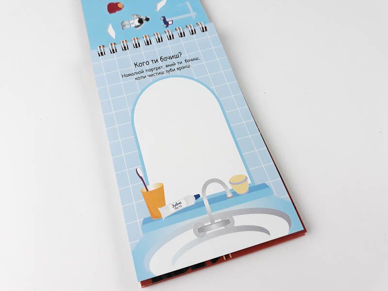 Букви 4+ грайки - фото 5