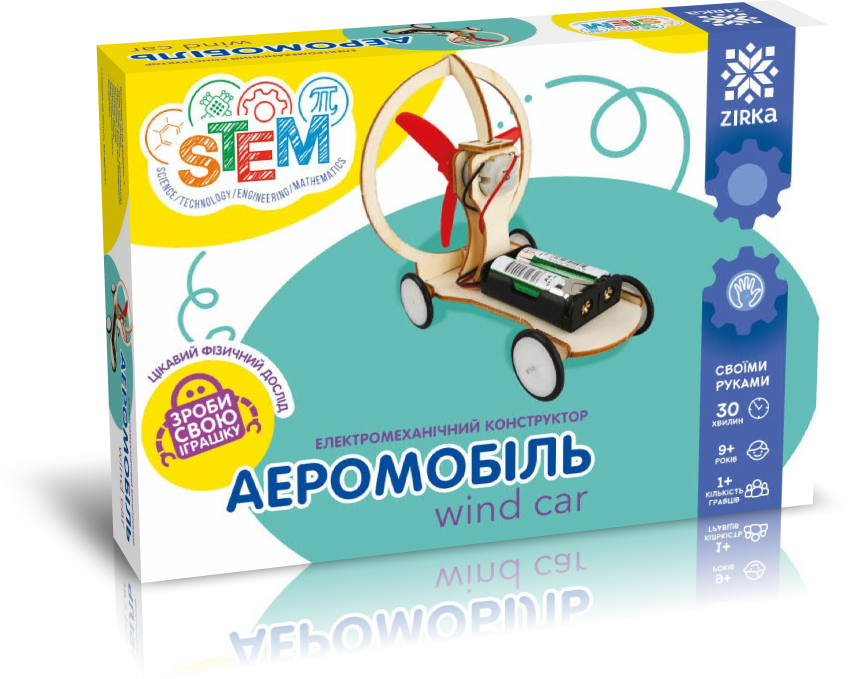 Електромеханічний конструктор Аеромобіль - фото 1