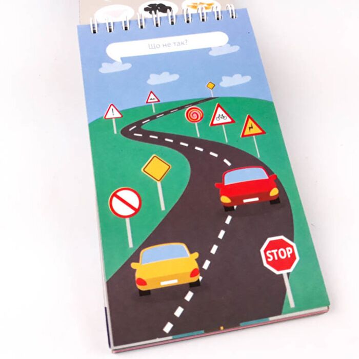 Грайки 5-6 років - фото 4