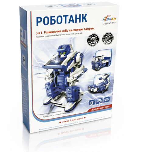 &quot;Роботанк&quot; 3 в 1 розвиваючий набір на сонячних батареях - Іграшки на радіокеруванні