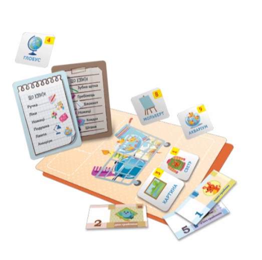 Ідемо до магазину Купуємо речі Кенгуру 4-9 років Ранок - фото 2