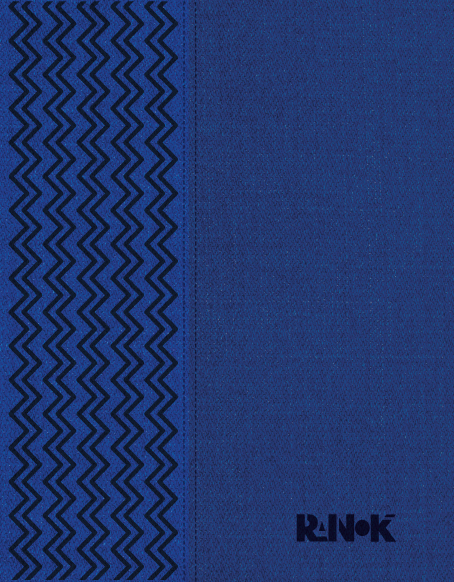 Планер недатований з графічним принтом - фото 3