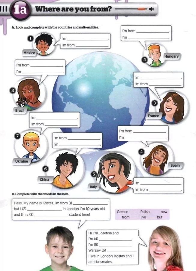 Робочий зошит Англійська мова Workbook Full Blast Plus For Ukraine 5 клас НУШ Авт: Г.К. Мітчелл Марілені Малкоґіанні Вид-во: MM Publications - фото 8