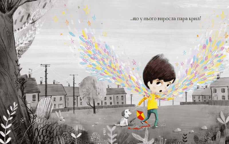 Надзвичайний Норман - фото 3