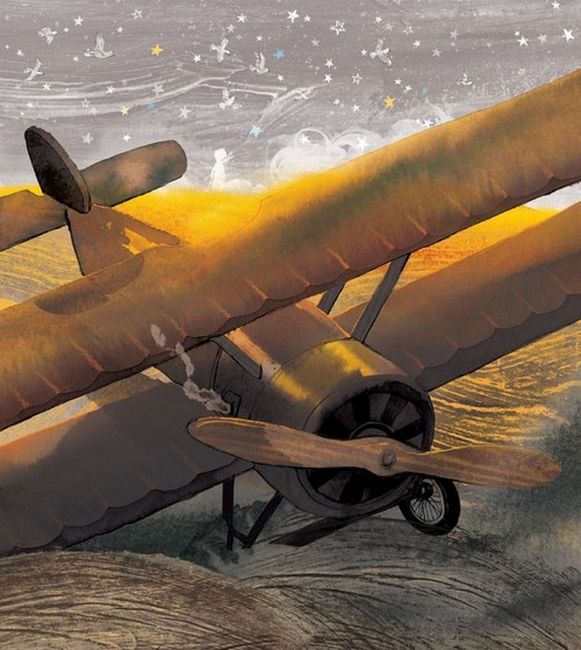 Маленький принц - фото 4