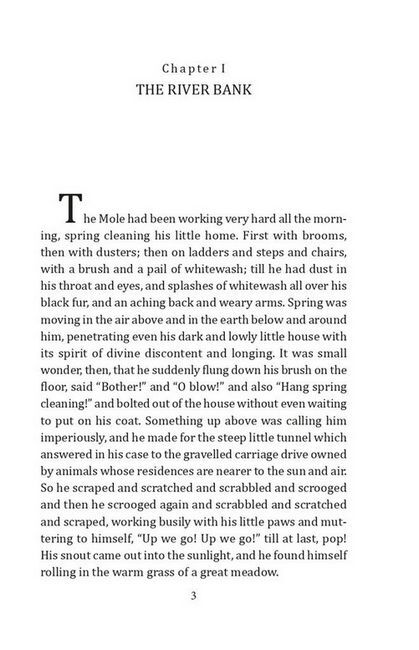 The Wind in the Willows (Вітер у верболозі) - фото 4