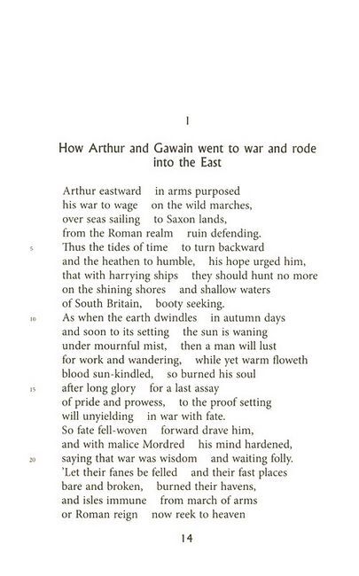 Падіння Артура. За редакцією Крістофера Толкіна - фото 4