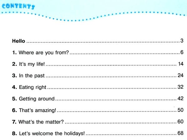 Робочий зошит Англійська мова 4 клас НУШ До підручника Г. Мітчелла Авт: Косован О. Вітушинська Н. Холоденко Т. Вид-во: Підручники і посібники - фото 3