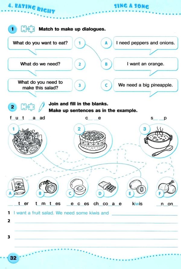 Робочий зошит Англійська мова 4 клас НУШ До підручника Г. Мітчелла Авт: Косован О. Вітушинська Н. Холоденко Т. Вид-во: Підручники і посібники - фото 6