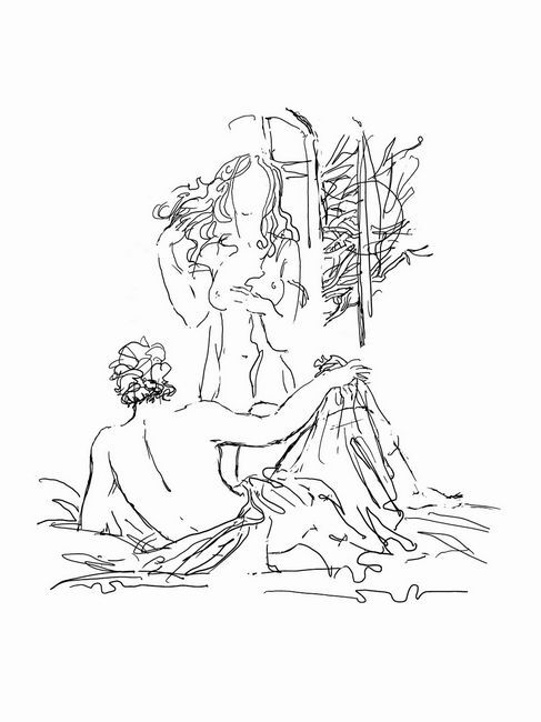 Любощі. Любовні елегії. Мистецтво кохання. Ліки від кохання - фото 6