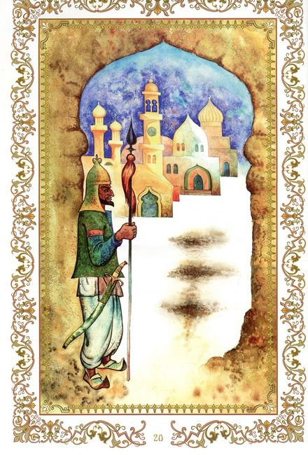 Абу-Касимові капці - фото 2