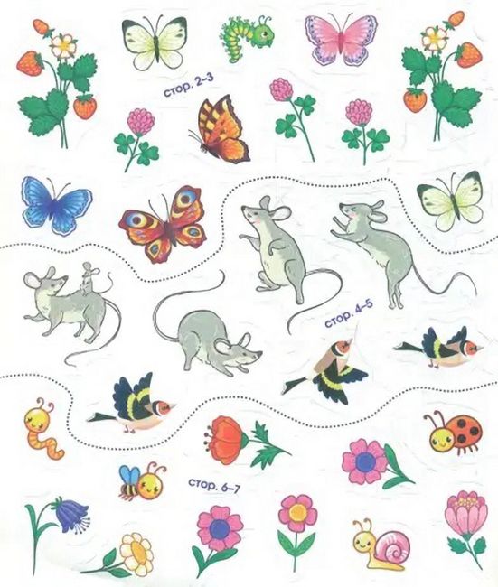 Перші розмальовки малюка. Казочки - фото 3