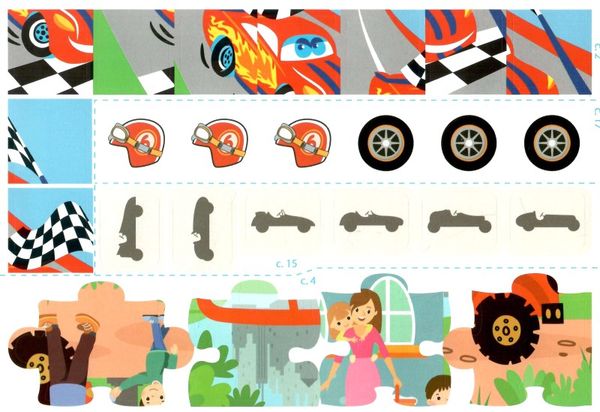 Розвивалочка - Великі машини. Полежака Дар`я. Талант. - фото 2