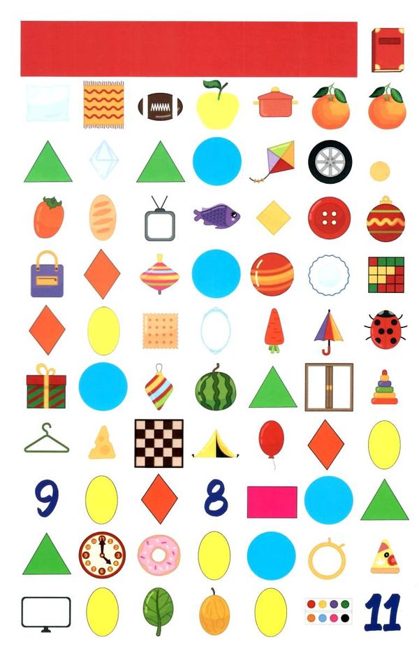 Веселі забавки для дошкільнят : Форми і кольори з наліпками. Гуменна Л.М. Талант. - фото 3