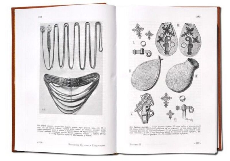 Гуцульщина в 5 частинах - фото 6