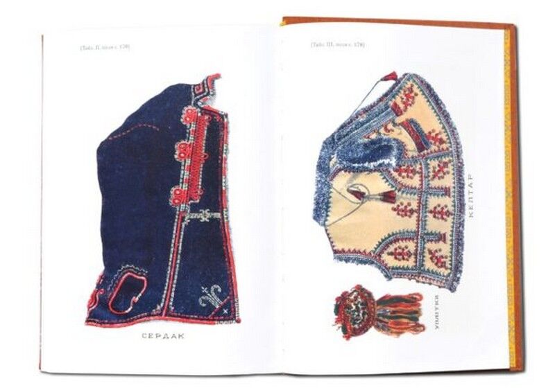 Гуцульщина в 5 частинах - фото 11