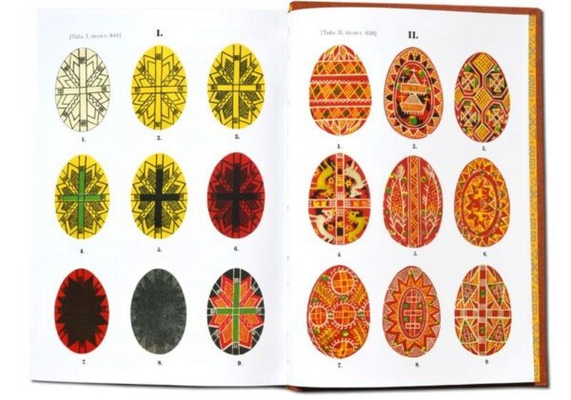 Гуцульщина в 5 частинах - фото 13