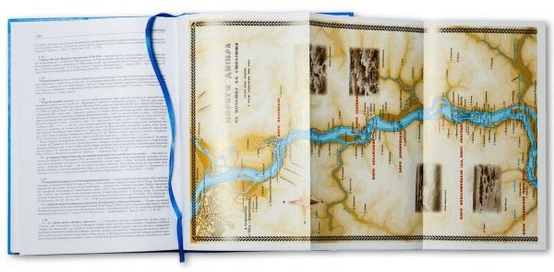 Дніпрові пороги - фото 6