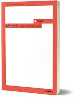 Сад Гетсиманський Сад Гетсиманський