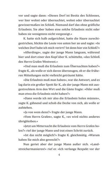 Das SchloB / Замок Franz Kafka Фоліо - фото 3