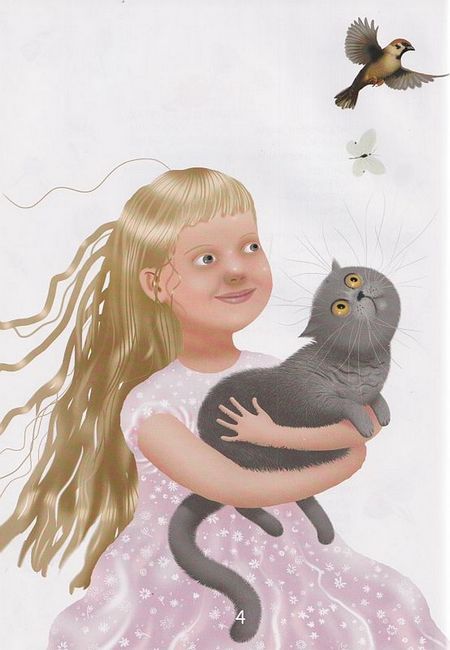 Поетичні намистинки для маленької Іринки - фото 2