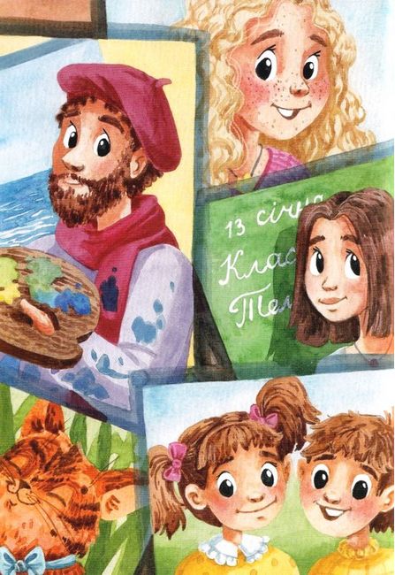 Пригоди веселої сімейки. Піратські історії - фото 2
