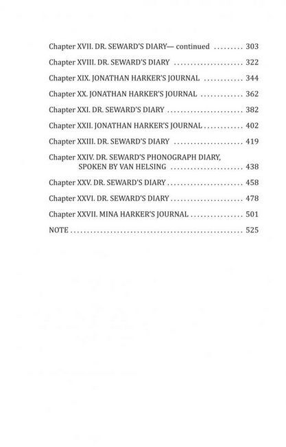 Dracula / Дракула Bram Stoker Фоліо - фото 4