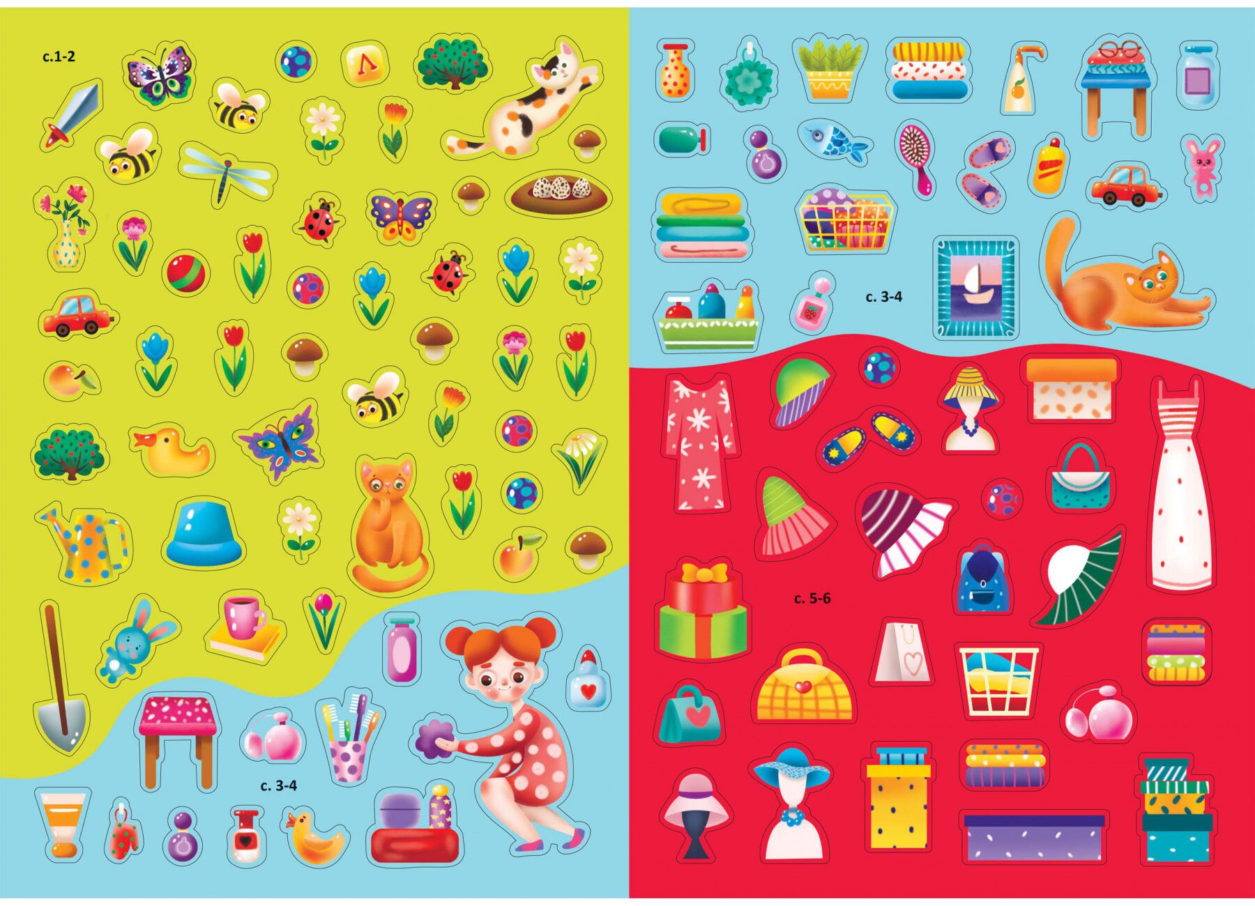 Меганаліпки. Твій будинок. Crystal Book. - фото 4