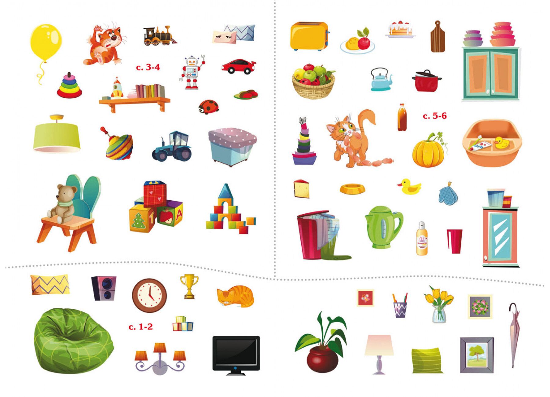 Перший віммельбух із наліпками. У мене вдома. Crystal Book. - фото 2