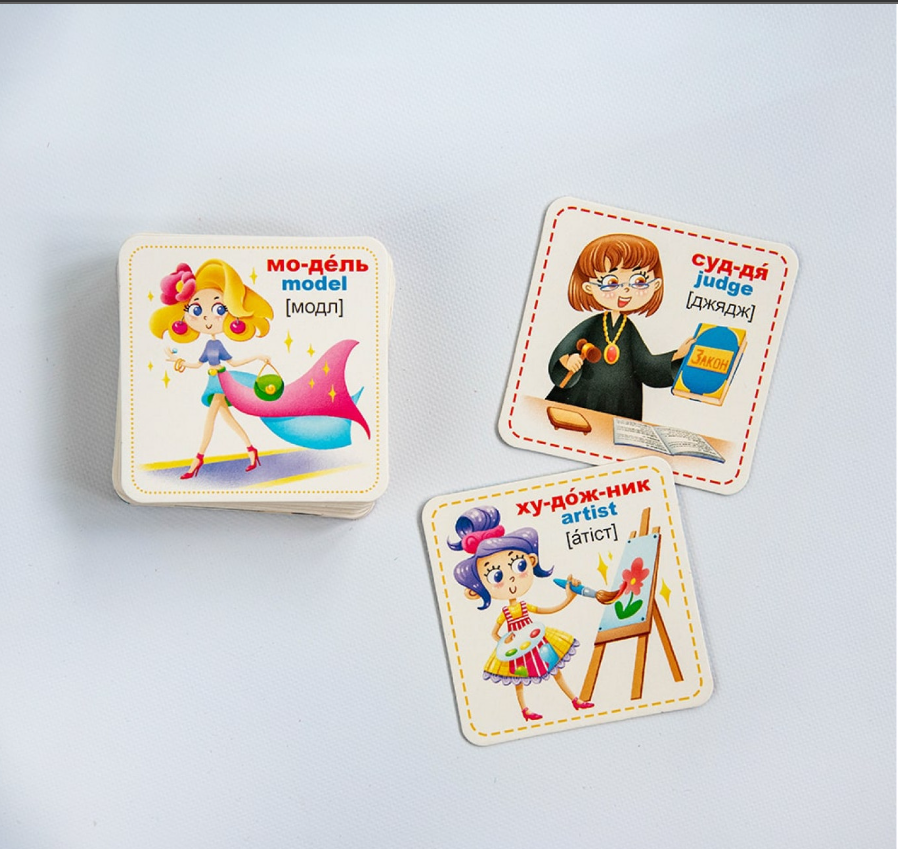 Розумні картки. Професії. 30 карток. Crystal Book. - фото 5