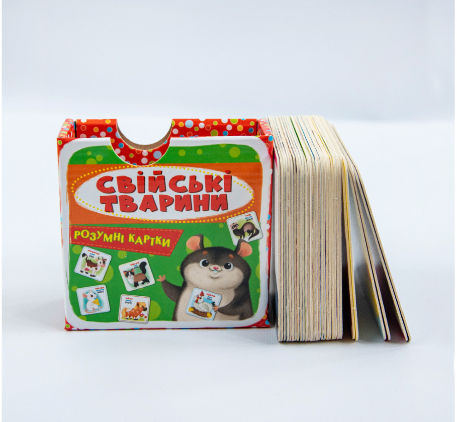 Розумні картки. Свійські тварини. 30 карток. Crystal Book. - фото 2