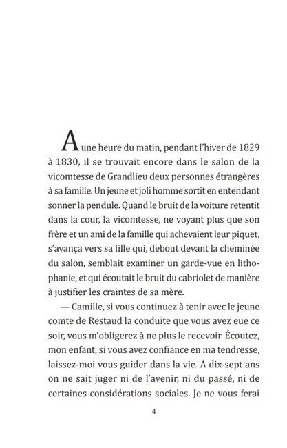 Gobseck / Гобсек - фото 3