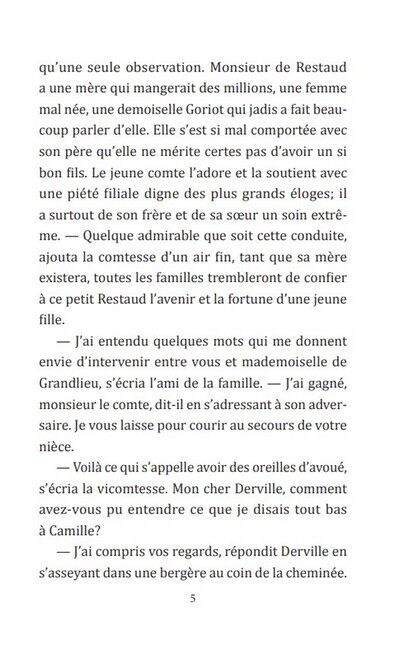 Gobseck / Гобсек - фото 4