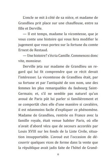 Gobseck / Гобсек - фото 5