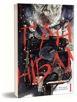 Ґаннібал. Том 1 Ґаннібал. Том 1