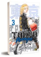 Tokyo Revengers (Токійські месники). Том 3