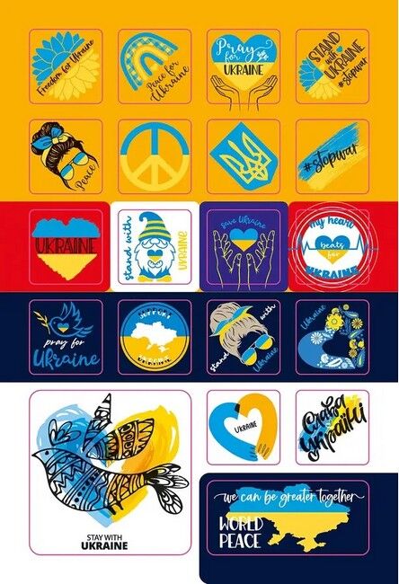 Наліпки. Ой у лузі, 80A5CHE - фото 2