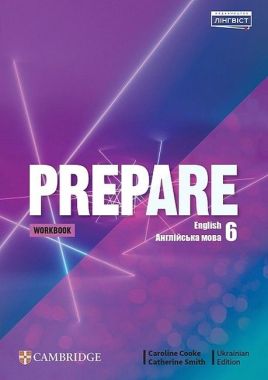 Робочий зошит Англійська мова Prepare for Ukraine Workbook 6 клас НУШ Авт: Catherine Smith, Caroline Cooke Вид-во: Лінгвіст Робочий зошит Англійська мова Prepare for Ukraine Workbook 6 клас НУШ Авт: Catherine Smith, Caroline Cooke Вид-во: Лінгвіст - Зошити з англійської мови 6 клас НУШ