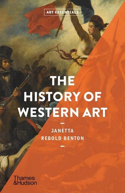The History of Western Art - фото 1