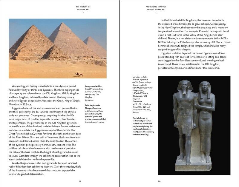 The History of Western Art - фото 5